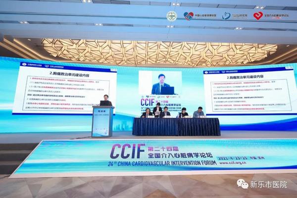 金年会网页版登陆入口
